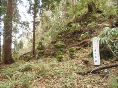 写真：面白寺の五輪塔