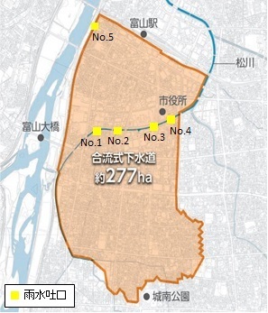 地図：合流式下水道区域