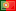 イラスト：国旗（ポルトガル）