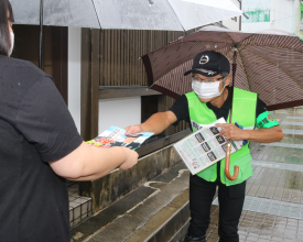 写真：保内防犯自主パトロール隊