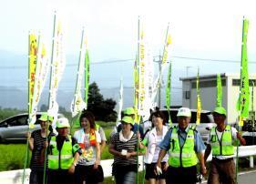 写真：神保防犯パトロール隊