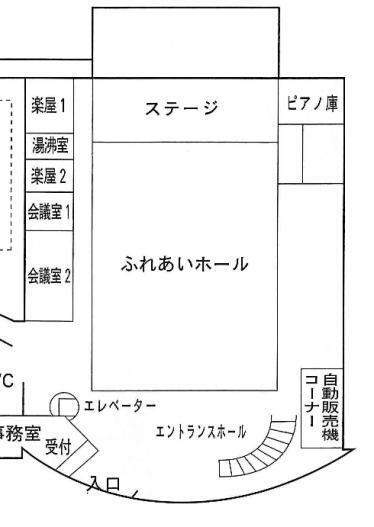 イラスト：ふれあいホール周辺 案内図