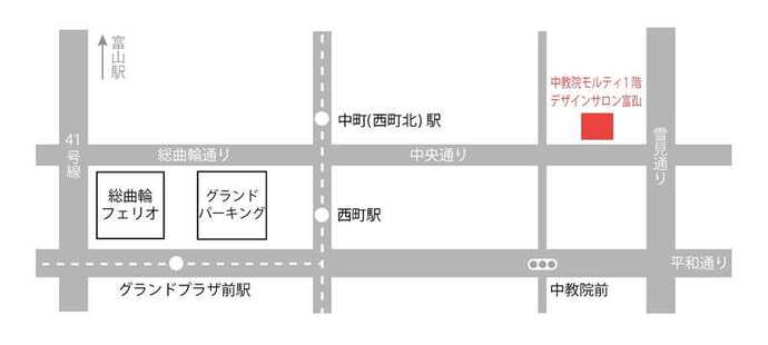 デザインサロン富山の地図