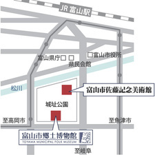 郷土博物館（富山城）位置図