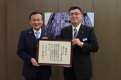 写真：日本海ガス株式会社と藤井市長