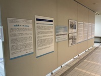 本庁日本人拉致問題展示会模様