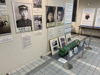 本庁日本人拉致問題展示模様