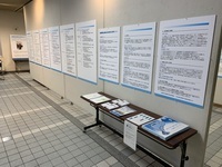 本庁日本人拉致問題展示会模様