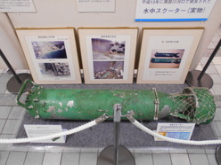 本庁日本人拉致問題展示会模様