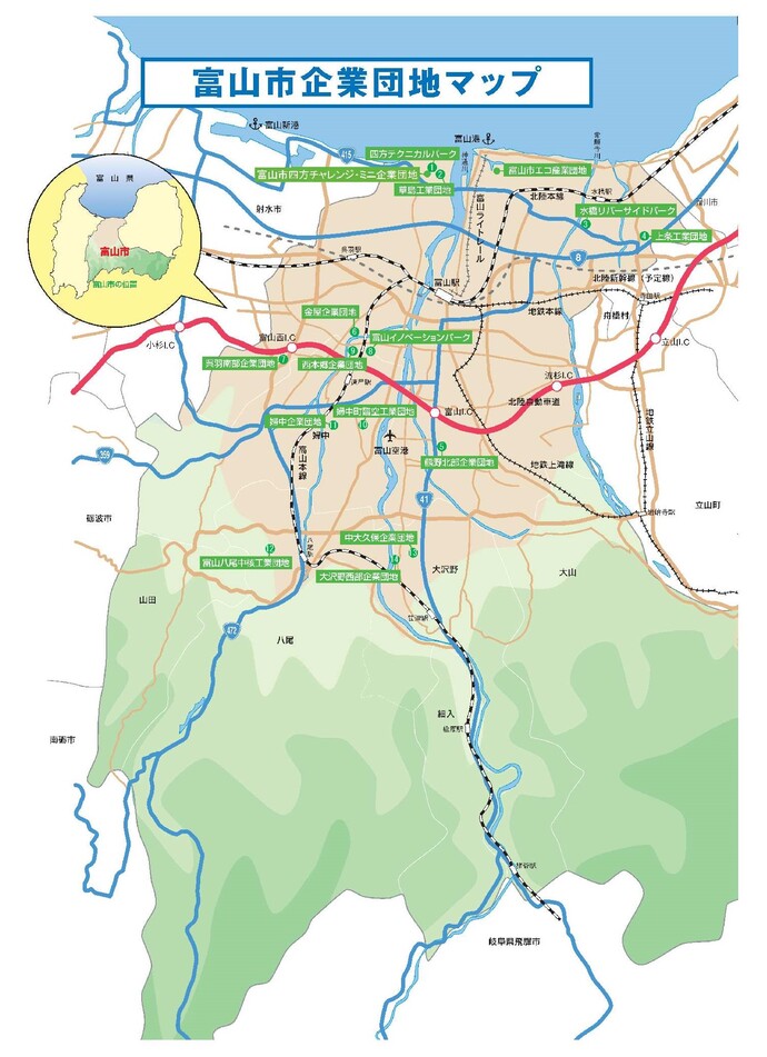 富山市企業団地マップ