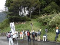 写真:猪谷関所 秋の歴史探訪ウオーク1