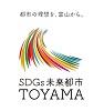 ロゴ：SDGs未来都市TOYAMA