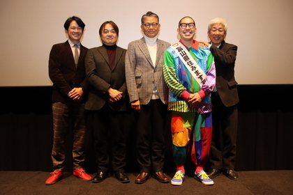富山映像大賞GALAの登壇者による集合写真