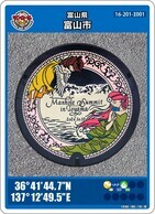 写真:第24弾マンホールカード「ゆるゆり 赤座あかり」