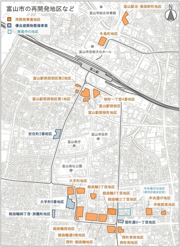 イラスト：再開発事業等の実施地区