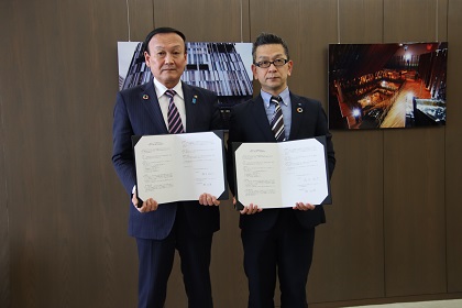ミタチ産業株式会社と包括連携協定を締結する藤井市長