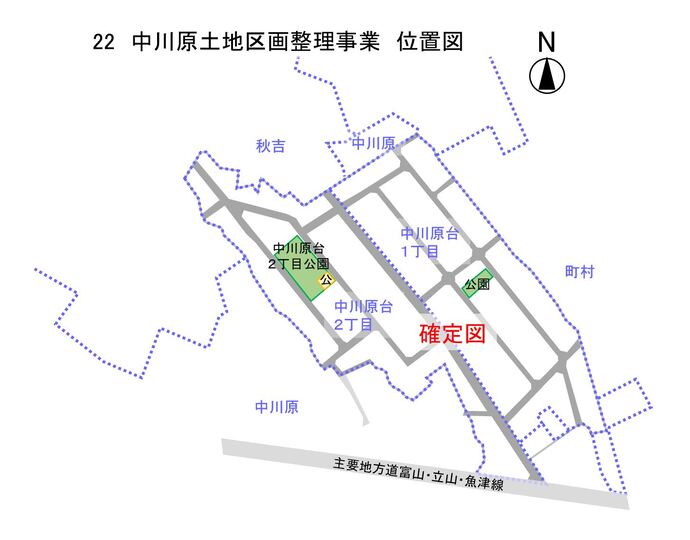 地図：中川原土地区画整理事業　位置図