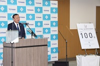 写真：市長記者会見の様子