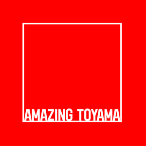 AMAZING TOYAMAのロゴ