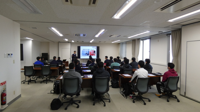 消防業務内容説明