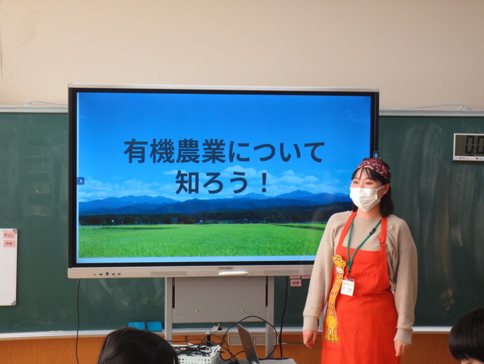 栄養の先生による説明