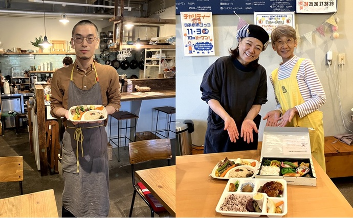 お弁当を作っていただいた方