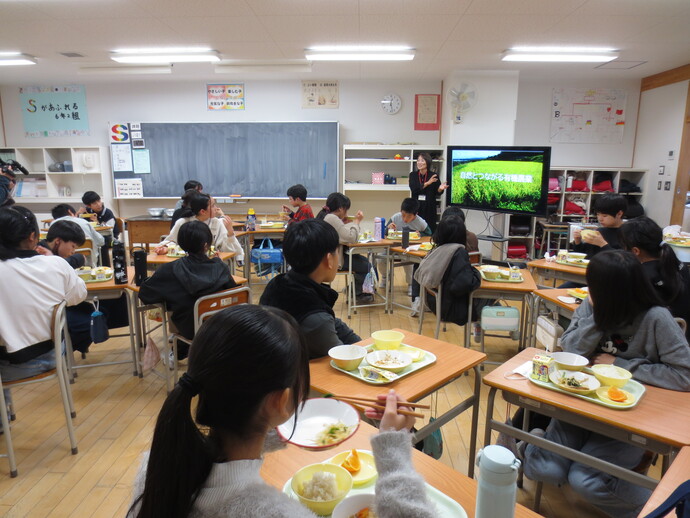 有機米学校給食の実(R7)