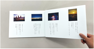 作品イメージ