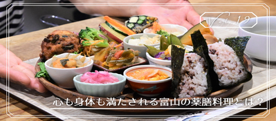 vol19サムネイル（外部リンク・新しいウィンドウで開きます）