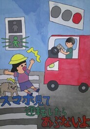 鵜坂小学校　脇坂　真理　の作品