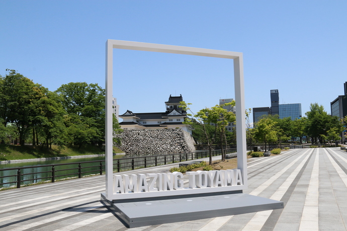 城址公園モニュメント