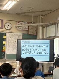 写真：授業3