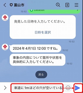 内容