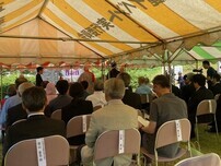 写真：薬師岳安全祈願祭