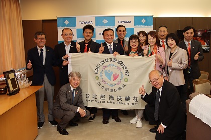 台北邑徳（イーター）ロータリークラブの表敬訪問を受ける藤井市長