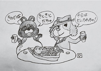 写真：方言も未来へ伝えたいものだちゃ！