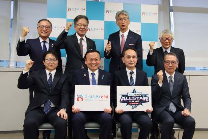 第1回ボールシティとやまプロジェクト実行委員会に出席する藤井市長
