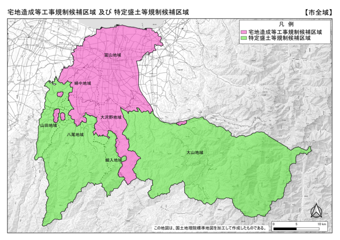 市全域の規制候補区域図