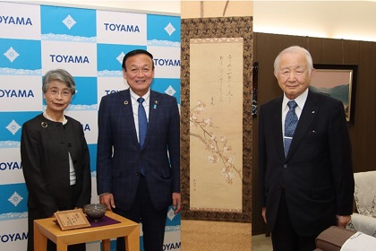 写真：金岡さんご夫婦と藤井市長