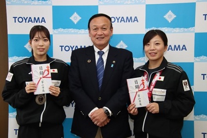 写真：キンボールスポーツ ワールドカップ韓国2024における準優勝選手の表敬訪問を受ける藤井市長