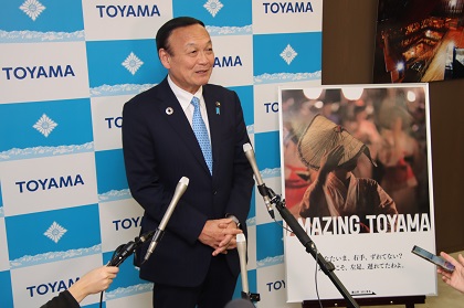 写真：市長コメント発表