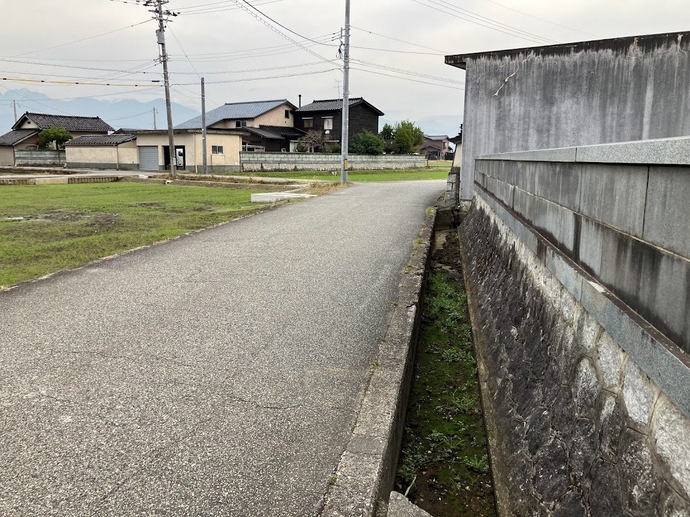 道路