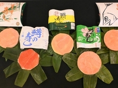 鱒寿しの画像