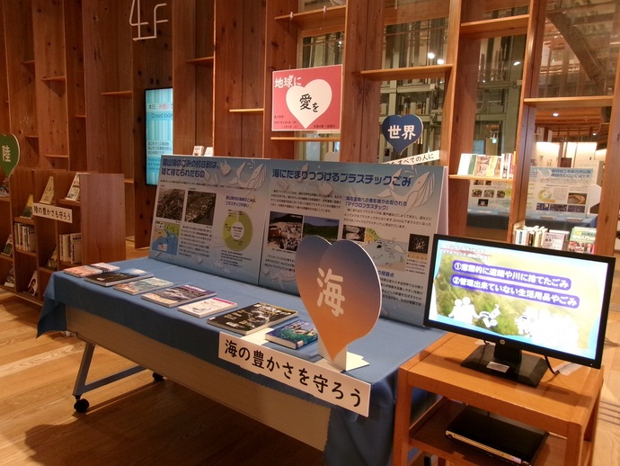 パネル展