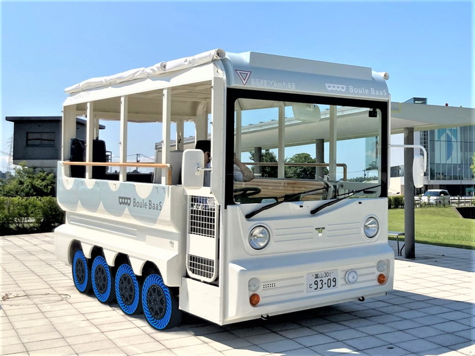 AirFreeを装着したBoule BaaSの写真