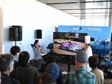 ANA総料理長 清水誠シェフ トークショーの様子