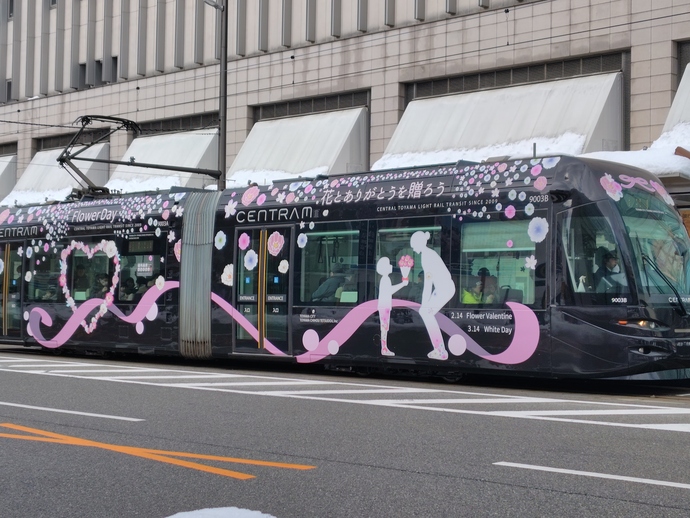 ラッピング電車