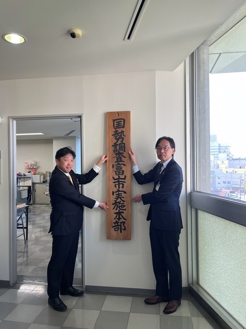 ポスター