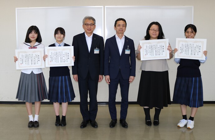 受賞者の集合写真