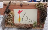 令和6年「森のクラフト工作」の作品